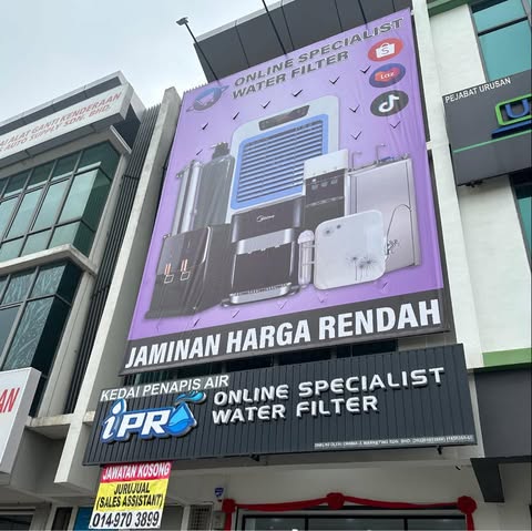 ON9MALL MARKETING SDN. BHD. logo
