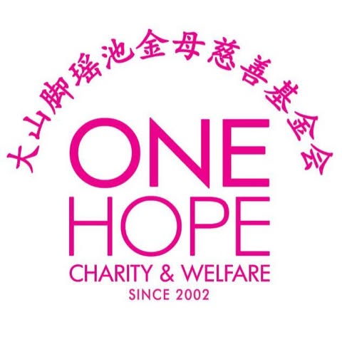 ONE HOPE CHARITY & WELFARE logo