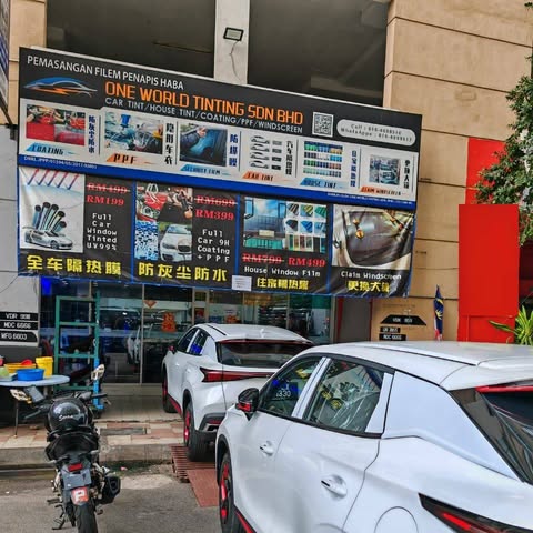 ONE WORLD TINTING SDN. BHD. Logo