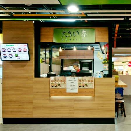 OOKIIKI FOOD SDN. BHD. logo