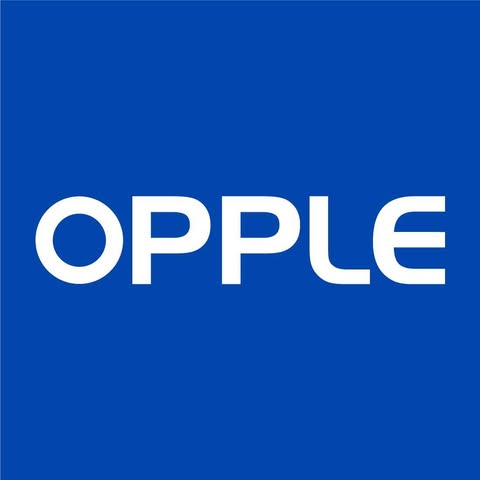 OPPLE LIGHTING SDN. BHD. logo