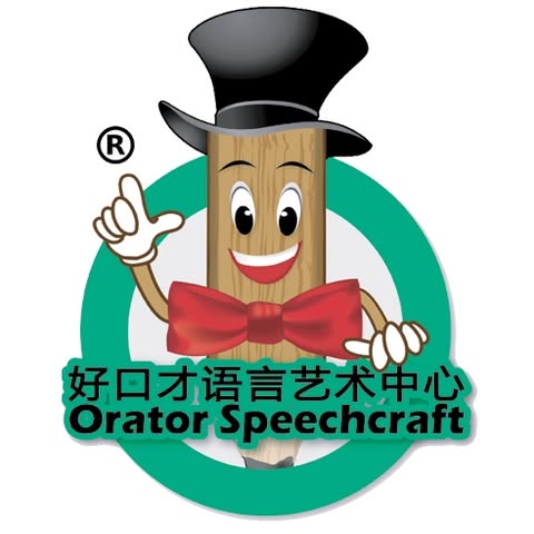 ORATOR SPEECHCRAFT SDN. BHD. logo