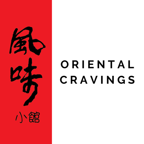 ORIENTAL CRAVINGS SDN. BHD. logo