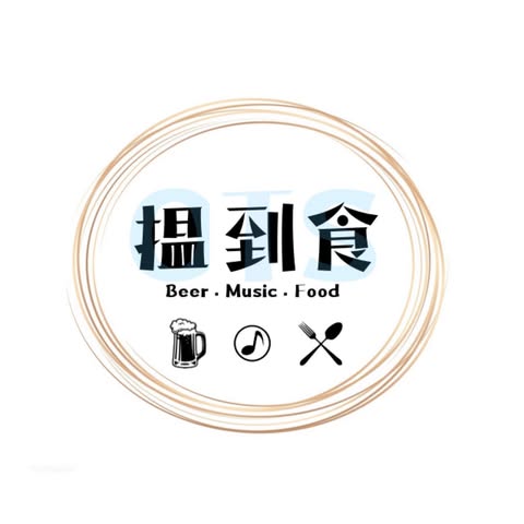 OTS TRADING (MERDEKA PERMAI) SDN. BHD. logo