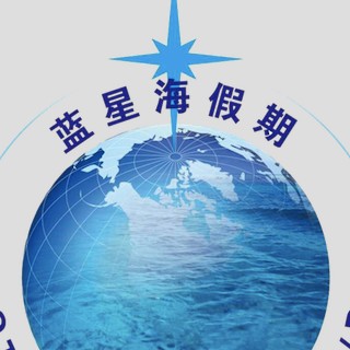 OTTW HOLIDAYS SDN. BHD. logo