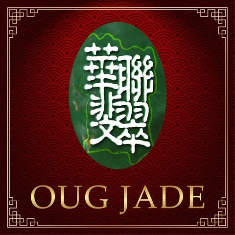 OUG JADE RESTAURANT SDN. BHD. logo
