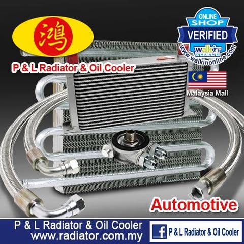 P & L RADIATOR & OIL COOLER SDN. BHD. logo