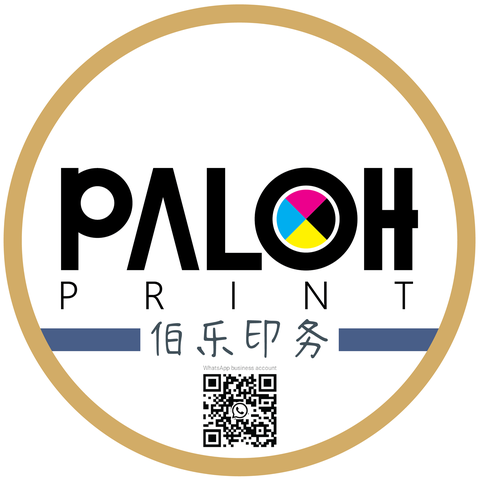 PALOH PRINT SDN. BHD. logo