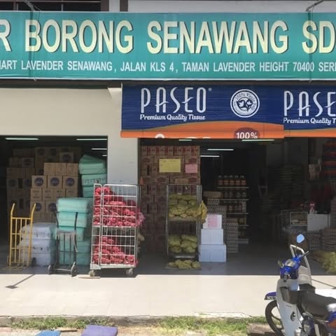 PASAR BORONG SENAWANG SDN. BHD. logo