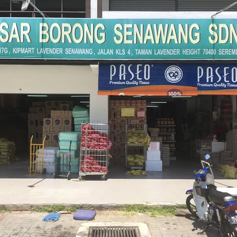 PASAR BORONG SENAWANG (IPOH) SDN. BHD. logo