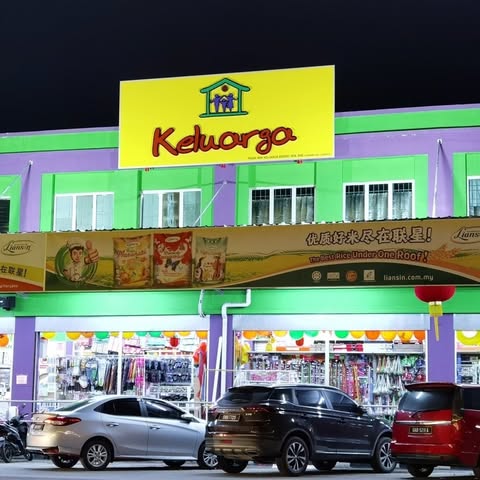PASAR MINI KELUARGA BEKENU SDN. BHD. logo