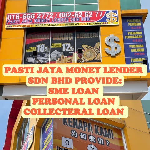 PASTI JAYA MONEY LENDER SDN BHD logo