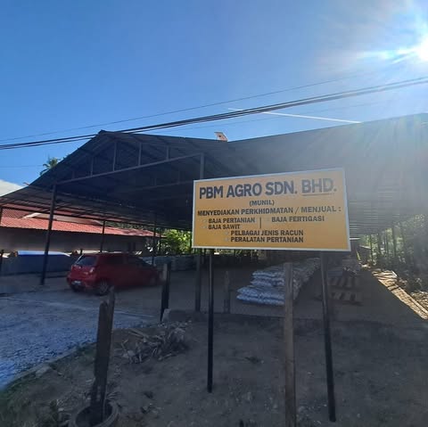 PBM AGRO SDN. BHD. Logo