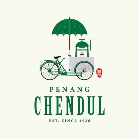 PENANG ROAD FAMOUS TEOCHEW CHENDOL SDN. BHD. logo