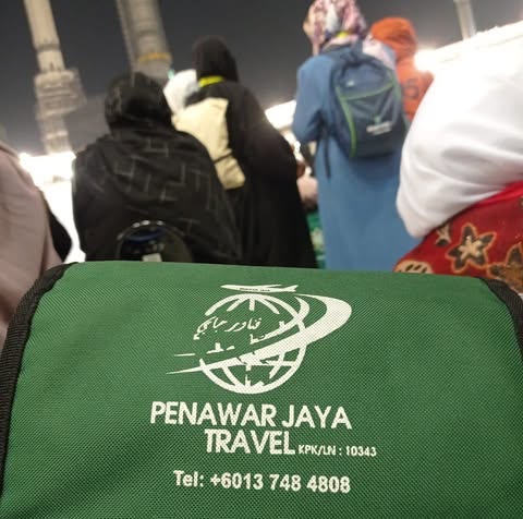 PENAWAR JAYA TRAVEL SDN. BHD. logo