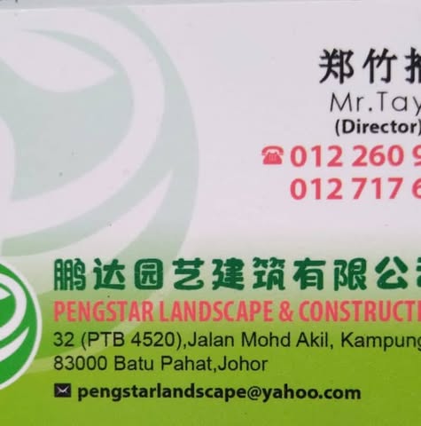 PENGSTAR LANDSCAPE & CONSTRUCTION SDN. BHD. logo