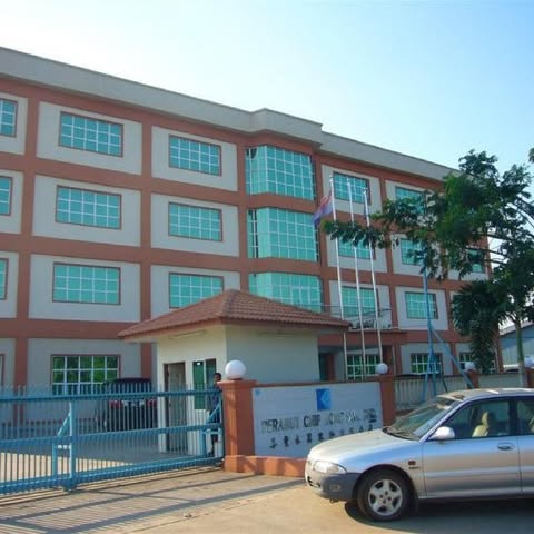 PERABUT CHIP HONG SDN. BHD. Logo