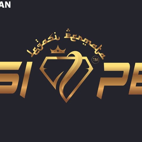 PERMATA HIJRAH MARKETING SDN BHD logo