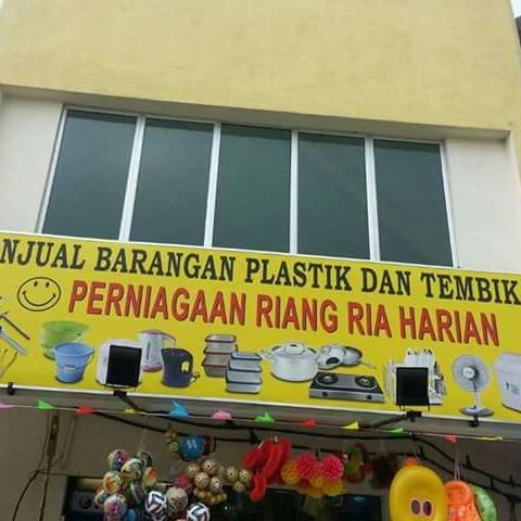 PERNIAGAAN RIANG RIA HARIAN SDN. BHD. Logo