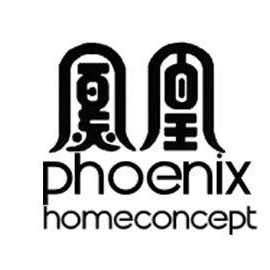 PHEONIX CHINAVEST SDN BHD logo
