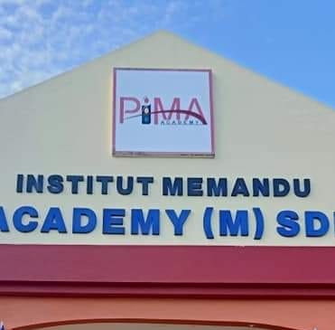PIMA ACADEMY (M) SDN. BHD. logo