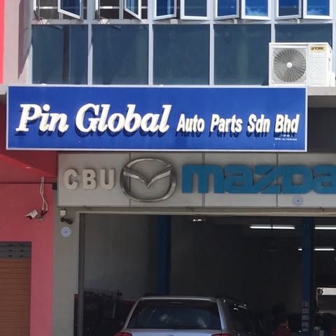 PIN GLOBAL AUTO PARTS SDN. BHD. Logo