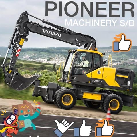 PIONEER HEAVY MACHINERY SDN BHD Logo