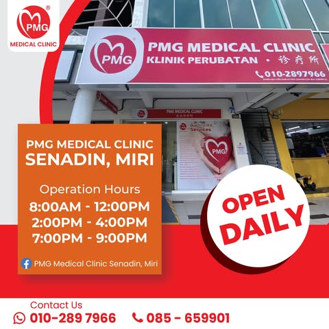 PMG PHARMACY (SENADIN) SDN. BHD. logo