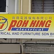 POH HING ELECTRICAL AND FURNITURE SDN. BHD. logo