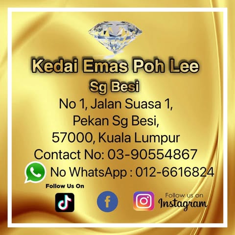 POH LEE GOLDSMITH & JEWELLERY SDN. BHD. logo