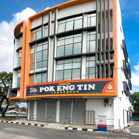 POK ENG TIN PROPERTIES SDN. BHD. logo