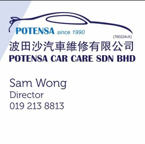 POTENSA CAR CARE SDN. BHD. logo