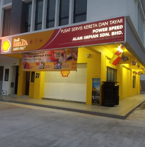 POWER SPEED ALAM IMPIAN SDN. BHD. logo