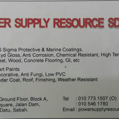 POWER SUPPLY RESOURCE SDN. BHD. Logo