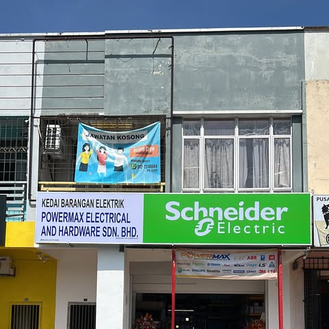POWERMAX ELECTRICAL AND HARDWARE SDN. BHD. logo