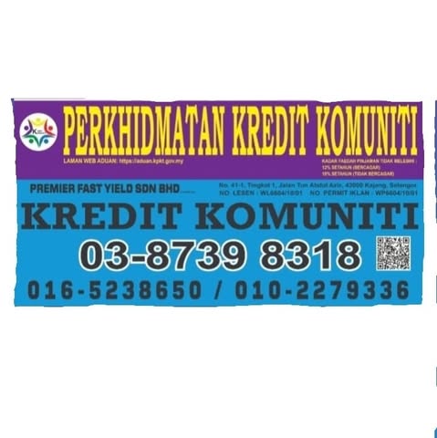 PREMIER FAST YIELD SDN. BHD. logo