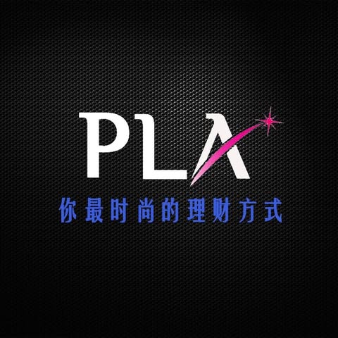 PREMIER LIFESTYLE ADVISORY SDN. BHD. logo
