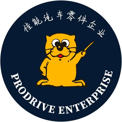 PRODRIVE REPAIR SDN. BHD. logo