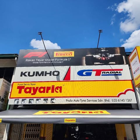 PROFIX AUTO TYRES SERVICES SDN. BHD. logo