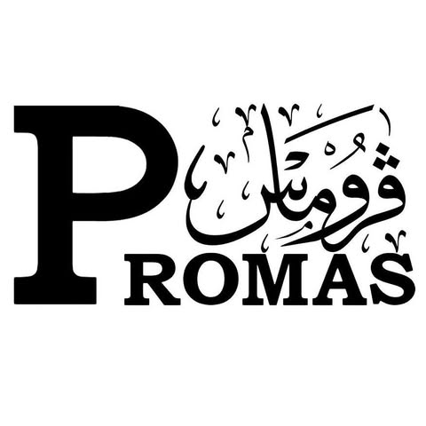 PROMAS TECHNOLOGY SDN. BHD. logo