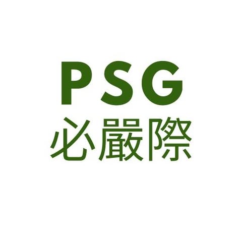 PSG CORPORATE SERVICES SDN. BHD. logo