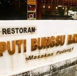 PUTI BUNGSU BATAM SDN. BHD. Logo