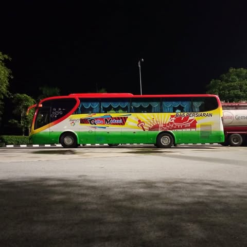 QALBU MADANI HOLIDAYS SDN. BHD. logo