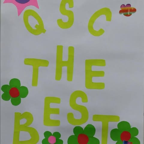 QSC OUTREACH SERVICES SDN. BHD. logo