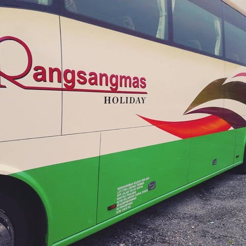 RANGSANGMAS TRAVEL & TOURS SDN BHD logo