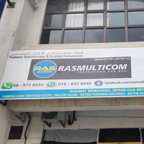 RAS MULTICOM TECHNOLOGY SDN. BHD. Logo