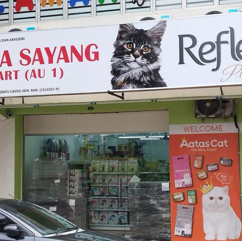 RASA SAYANG PET MART (BATU CAVES) SDN. BHD. logo
