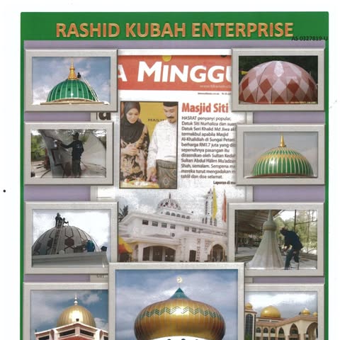RASHID KUBAH SDN. BHD. logo