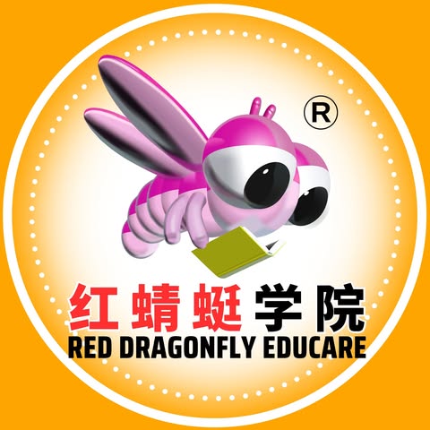 RED DRAGONFLY BPU SDN. BHD. logo