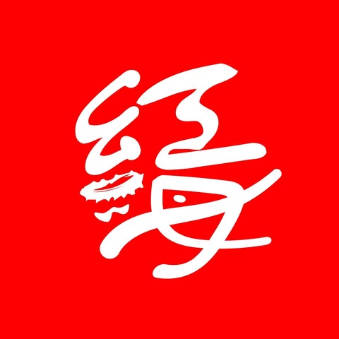 REDSEA CORPORATION SDN BHD logo